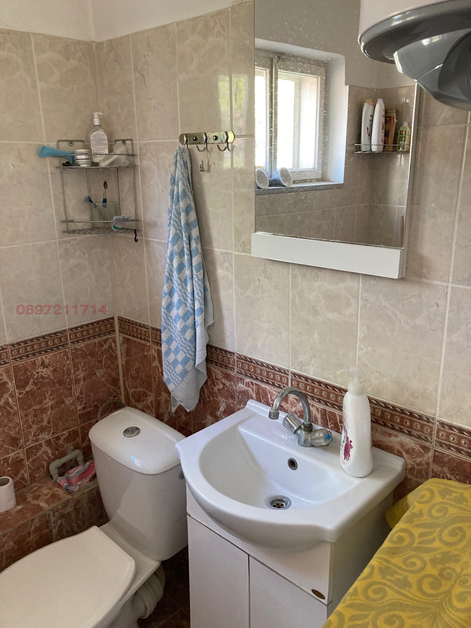 ������� ���� | Imot.bg � ����������� 4