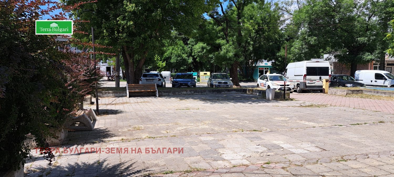������� ������ | Imot.bg � ����������� 1
