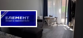 ������� 1-����� | Imot.bg � ����� ������ 2