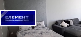 ������� 1-����� | Imot.bg � ����� ������ 3