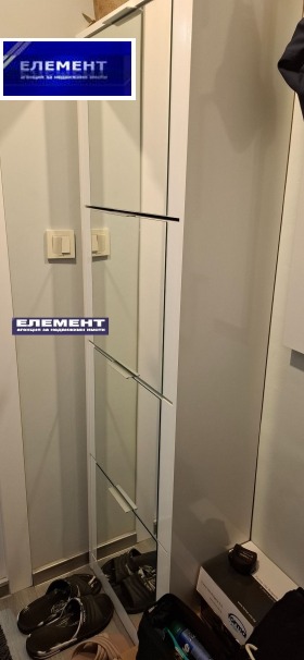 ������� 1-����� | Imot.bg � ����� ������ 14