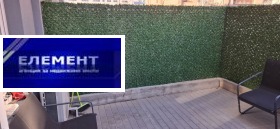 ������� 1-����� | Imot.bg � ����� ������ 13