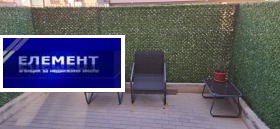 ������� 1-����� | Imot.bg � ����� ������ 4