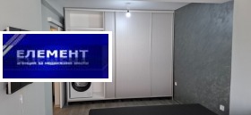 ������� 1-����� | Imot.bg � ����� ������ 9