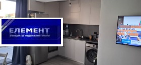 ������� 1-����� | Imot.bg � ����� ������ 17