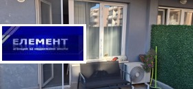 ������� 1-����� | Imot.bg � ����� ������ 12