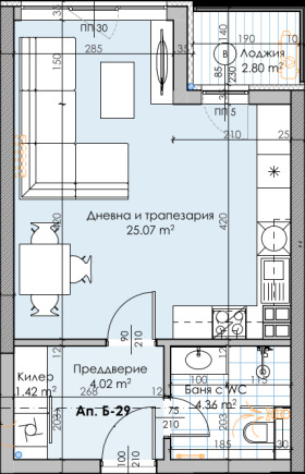 1 chambre Karchiyaka, Plovdiv 9