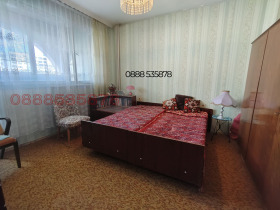 ������� 2-����� | Imot.bg � ����� ������ 4