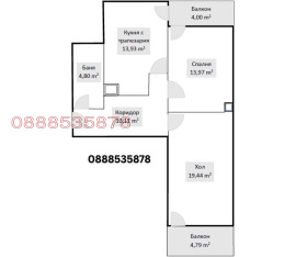 ������� 2-����� | Imot.bg � ����� ������ 7