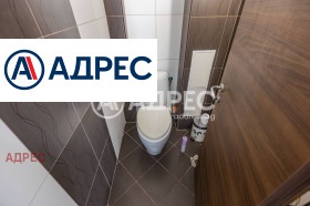������� 2-����� | Imot.bg � ����� ������ 17