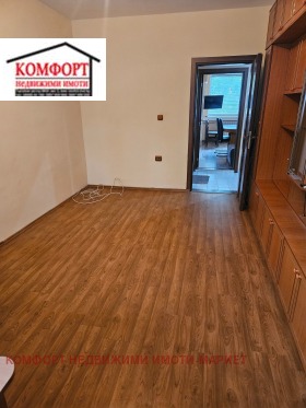  3- | Imot.bg    8