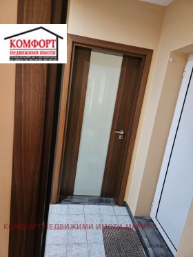 3- | Imot.bg    9