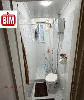 ������� 3-����� | Imot.bg � ����� ������ 5