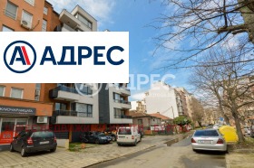 Продава  3-стаен, град Бургас
