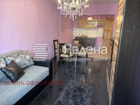 ������� 3-����� | Imot.bg � ����� ������ 4
