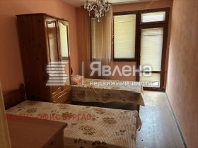 ������� 3-����� | Imot.bg � ����� ������ 11