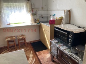 ������� ���� | Imot.bg � ����� ������ 13
