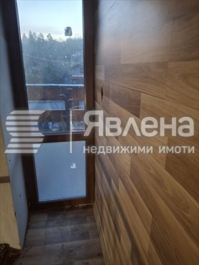   | Imot.bg    9