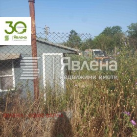 ������� ������ | Imot.bg � ����� ������ 2