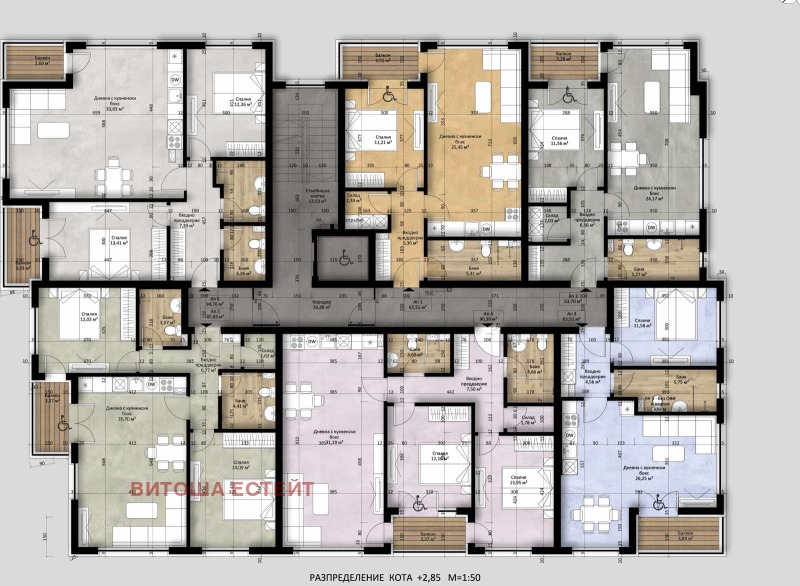 Продава  2-стаен град София , Люлин 2 , 72 кв.м | 16751249 - изображение [4]