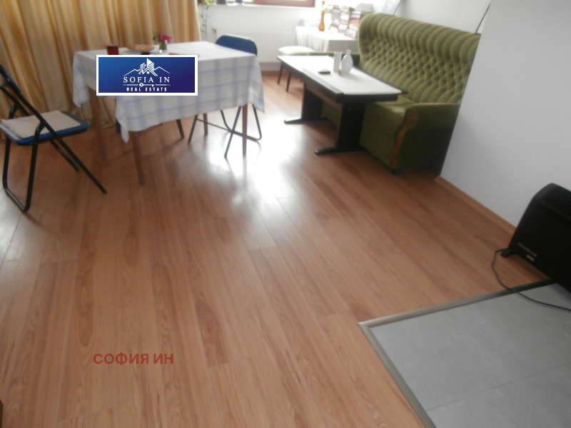 De vânzare  1 dormitor Sofia , Crâstova vada , 80 mp | 91956243 - imagine [2]