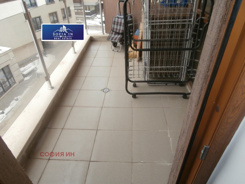 De vânzare  1 dormitor Sofia , Crâstova vada , 80 mp | 91956243 - imagine [5]