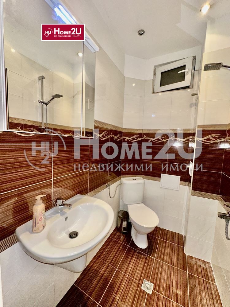 À venda  1 quarto Sofia , Centar , 76 m² | 32296055 - imagem [9]