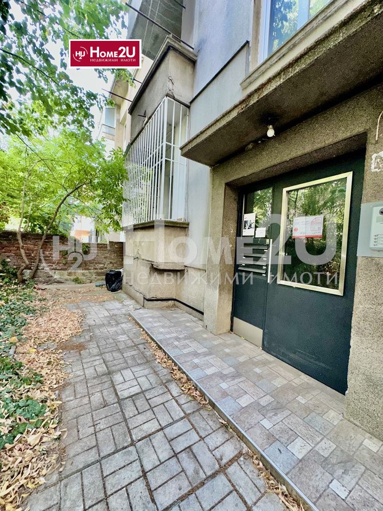 À venda  1 quarto Sofia , Centar , 76 m² | 32296055 - imagem [14]