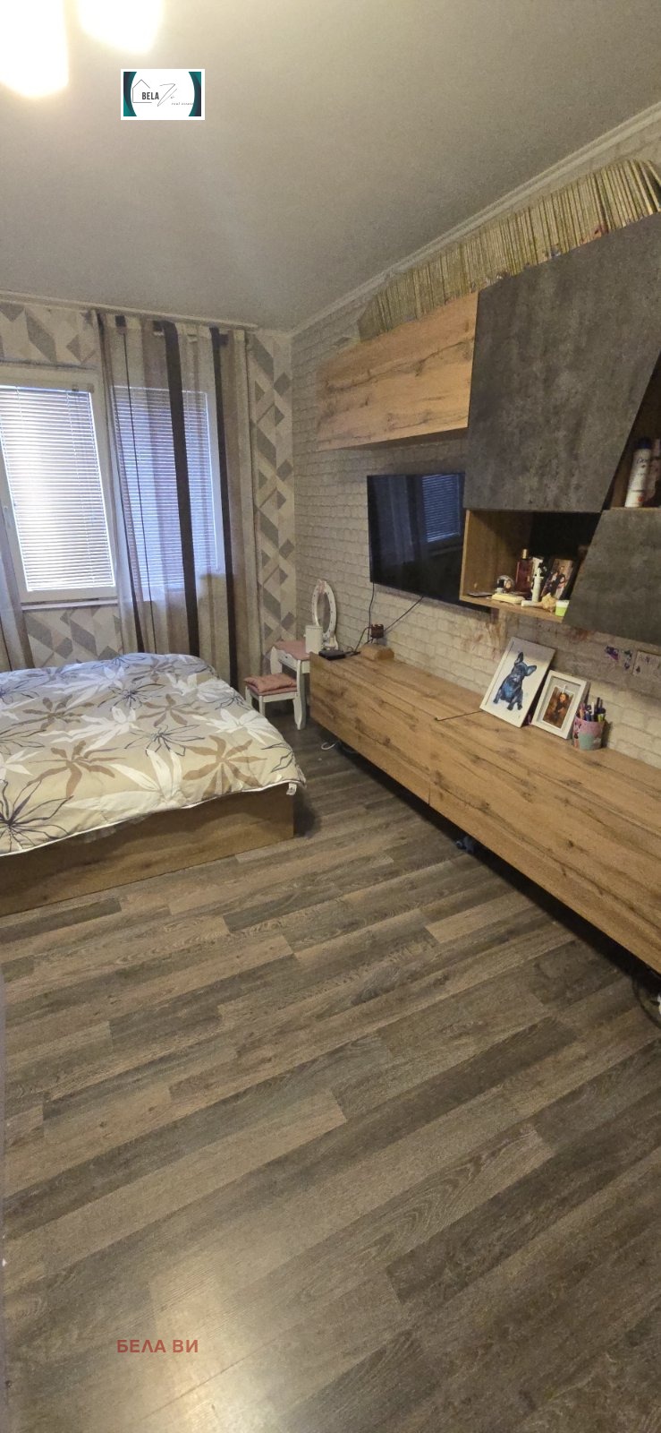 Продава 2-СТАЕН, гр. Радомир, област Перник, снимка 6 - Апартаменти - 52537741