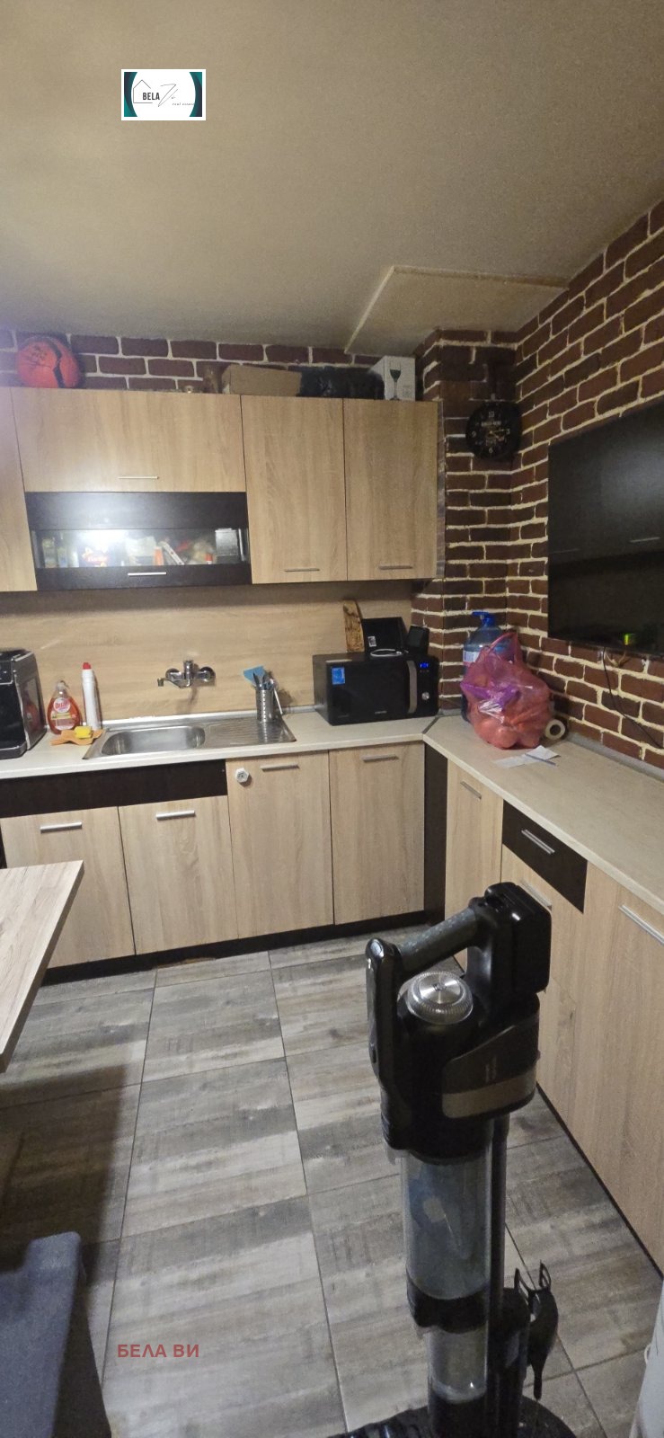 Продава 2-СТАЕН, гр. Радомир, област Перник, снимка 2 - Апартаменти - 52537741