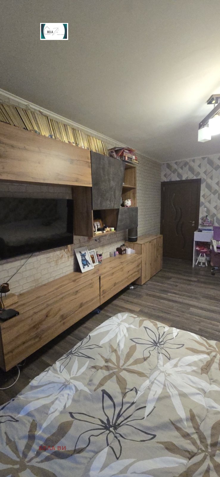 Продава 2-СТАЕН, гр. Радомир, област Перник, снимка 5 - Апартаменти - 52537741