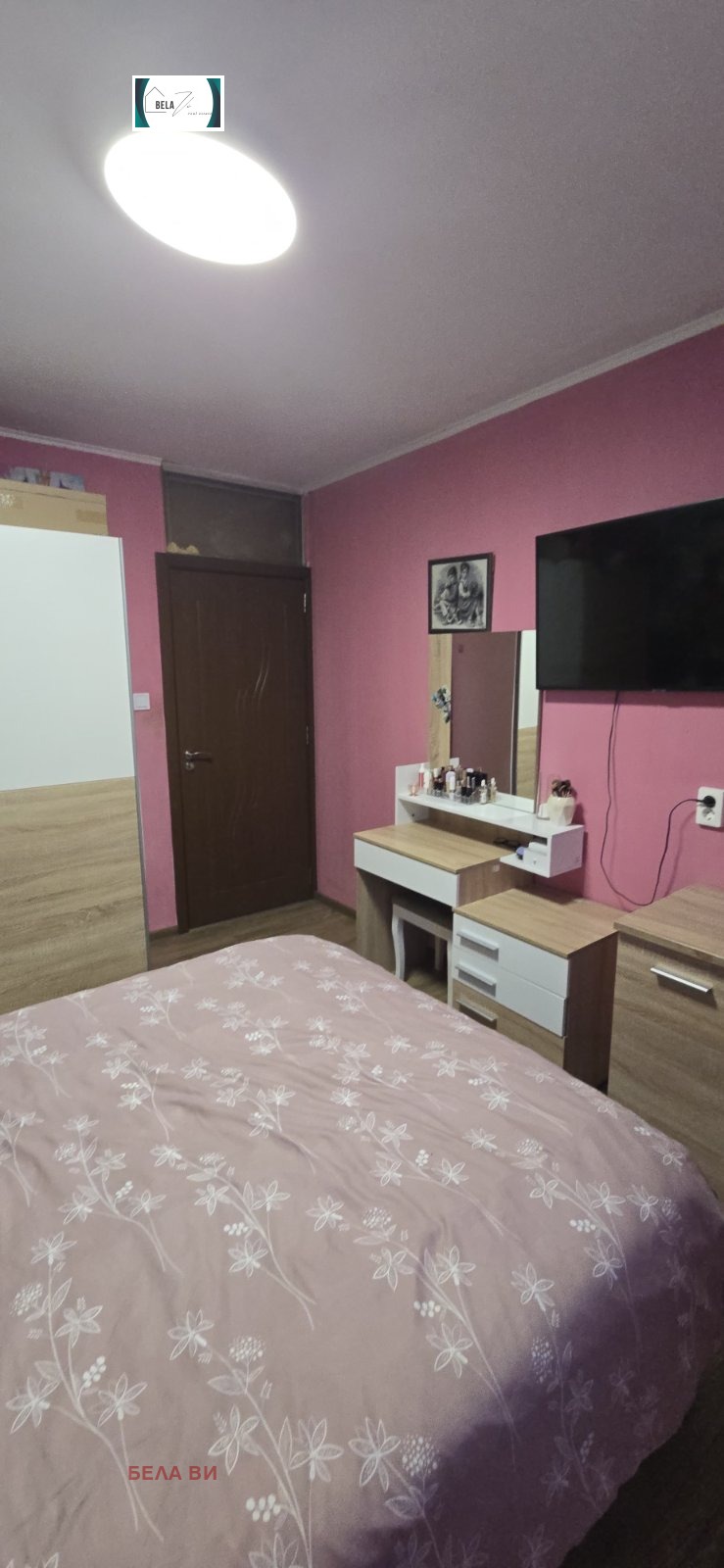 Продава 2-СТАЕН, гр. Радомир, област Перник, снимка 8 - Апартаменти - 52537741