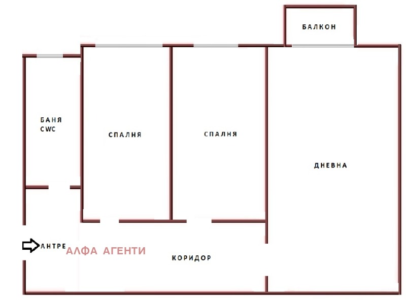 De vânzare  2 dormitoare Varna , Vâzrajdane 3 , 80 mp | 71429287 - imagine [2]