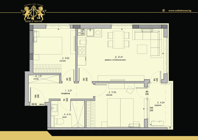 Продава 3-СТАЕН, гр. София, Малинова долина, снимка 5 - Aпартаменти - 47201689