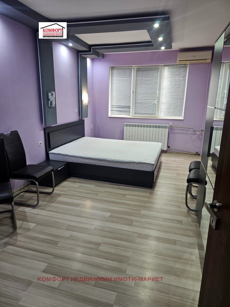 Till salu  2 sovrum Pleven , Drujba 3 , 87 kvm | 79031999 - bild [6]