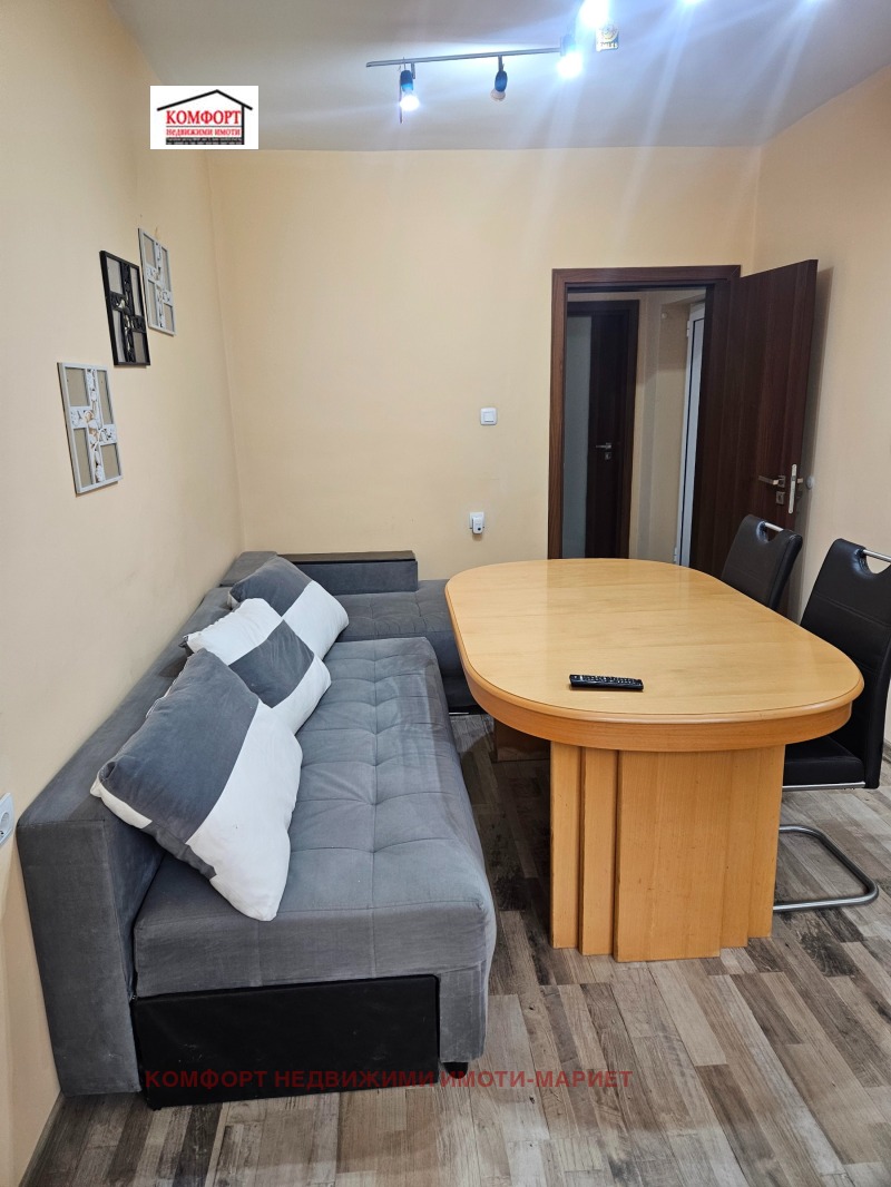 Till salu  2 sovrum Pleven , Drujba 3 , 87 kvm | 79031999 - bild [4]
