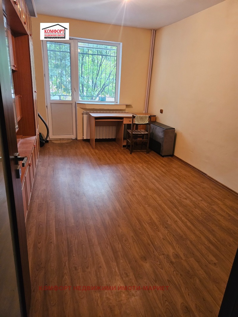 Till salu  2 sovrum Pleven , Drujba 3 , 87 kvm | 79031999 - bild [7]