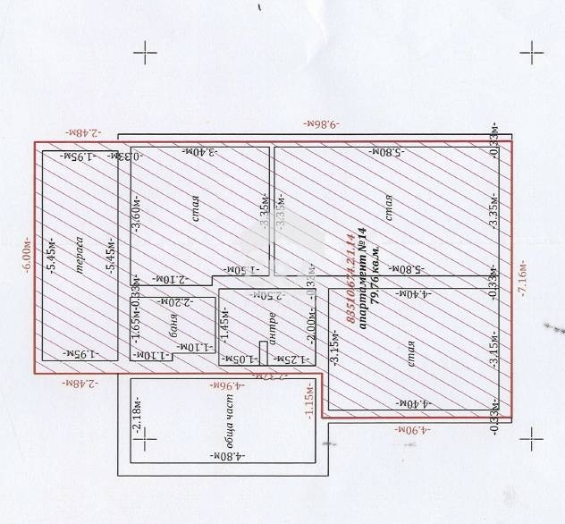 Продава 3-СТАЕН, гр. Шумен, Център, снимка 12 - Апартаменти - 53822152