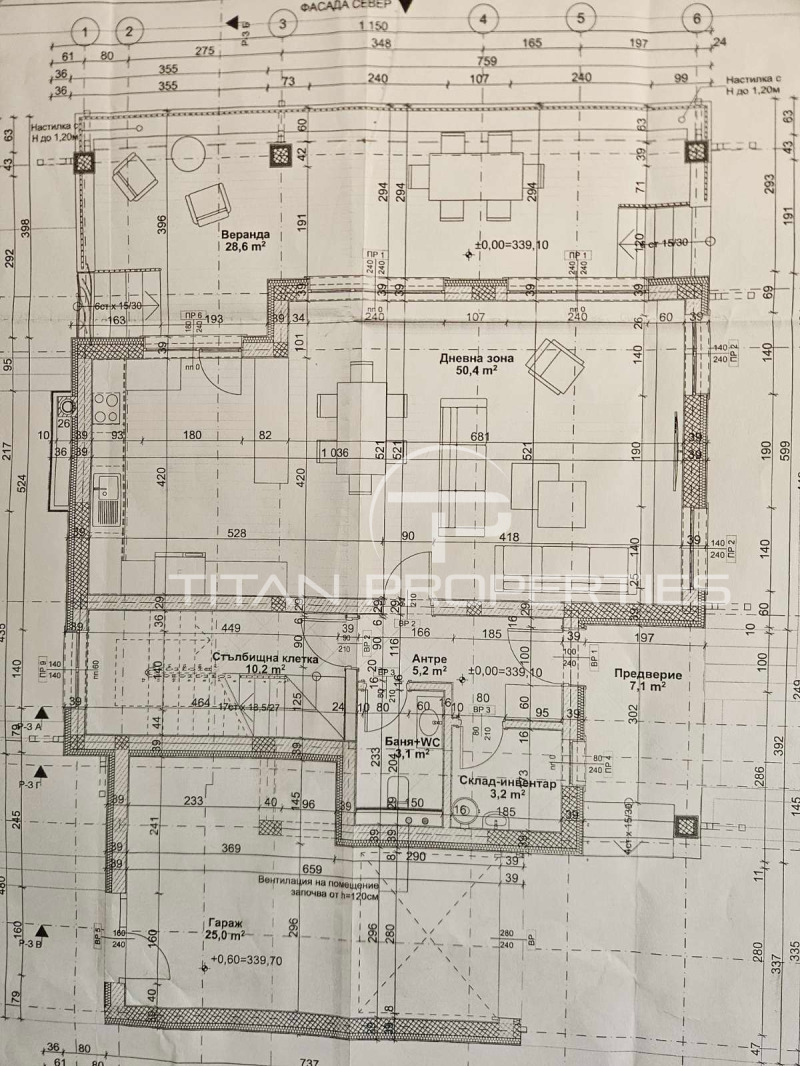 À venda  Casa região Plovdiv , Belachtchica , 266 m² | 89527160 - imagem [5]