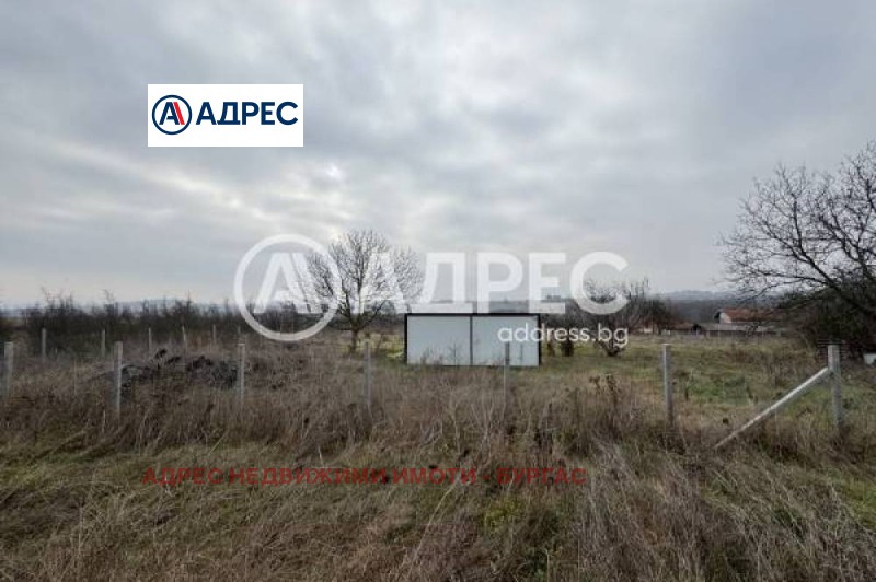 In vendita  Complotto regione Burgas , Zornitsa , 4250 mq | 76416440