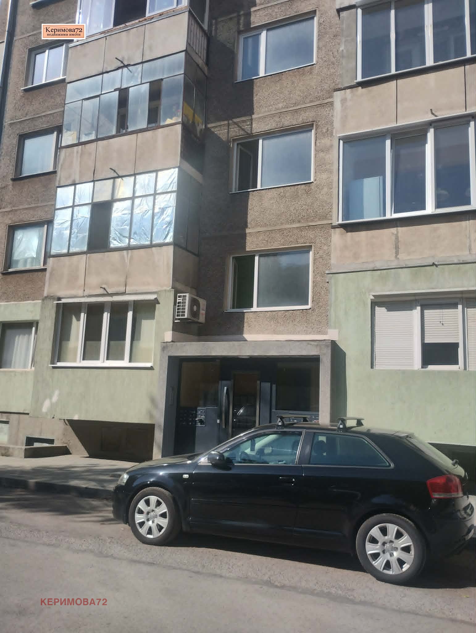 Продава 1-СТАЕН, гр. София, Младост 1, снимка 11 - Апартаменти - 55295887