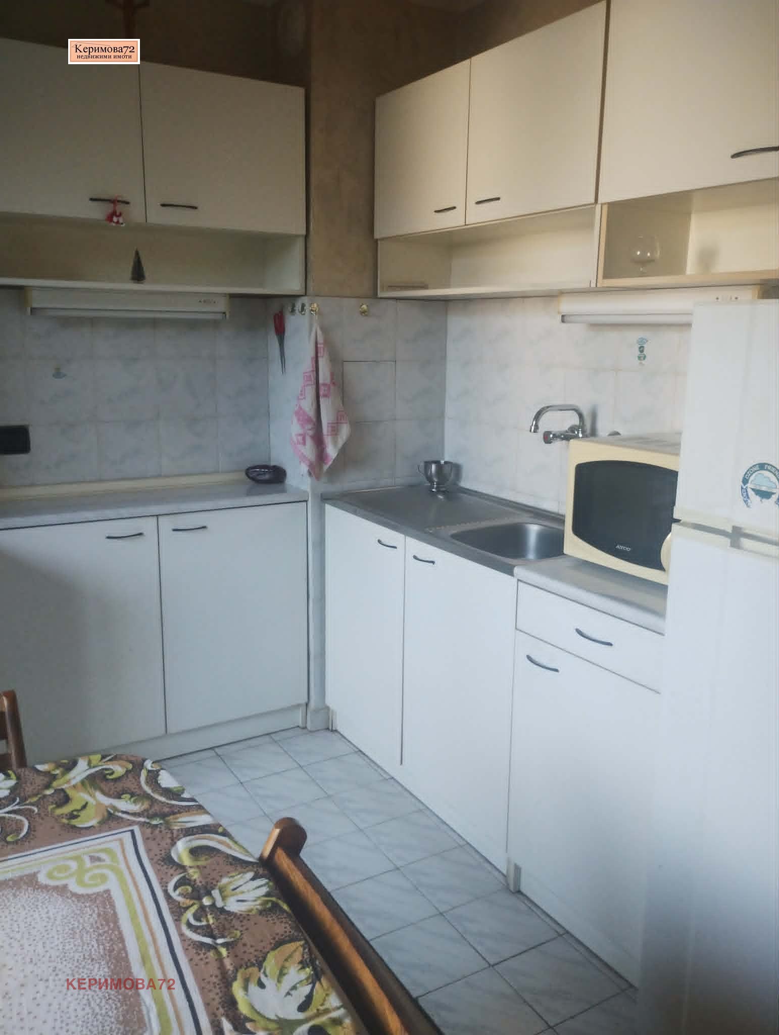 Продава 1-СТАЕН, гр. София, Младост 1, снимка 4 - Апартаменти - 55295887