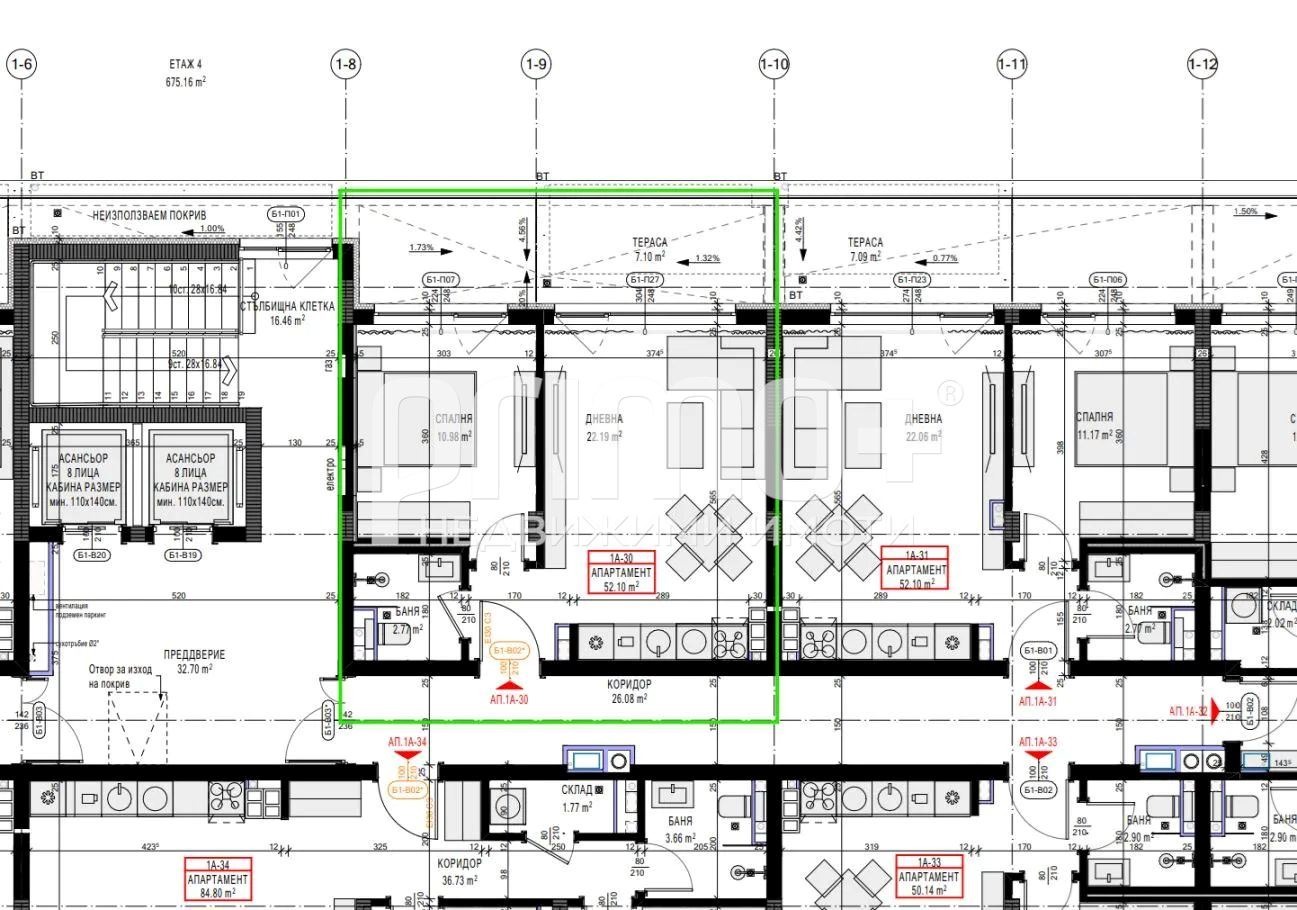 Продава 2-СТАЕН, гр. София, Кръстова вада, снимка 3 - Апартаменти - 56677552