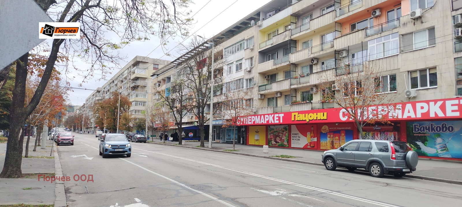 Продава 3-СТАЕН, гр. Русе, Център, снимка 2 - Апартаменти - 56481714