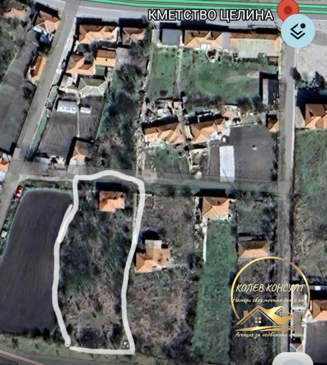 Продава ПАРЦЕЛ, с. Целина, област Стара Загора