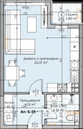 Продава 2-СТАЕН, град Пловдив, Кършияка • 112200 € • 87622340 — Holmes.bg