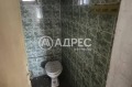 Продава ПАРЦЕЛ, град София, с. Долни Богров • 150000 € • 66379688 — Holmes.bg