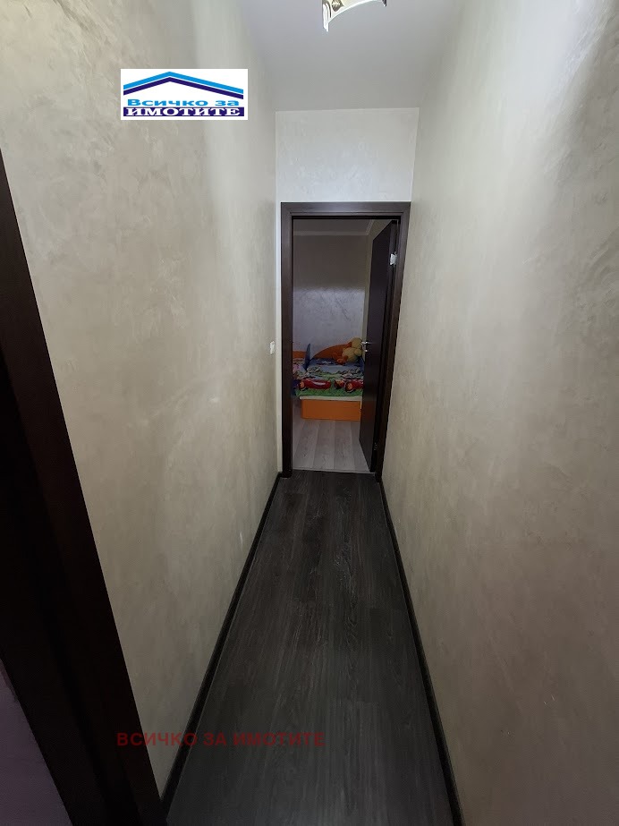 ������� 3-����� | Imot.bg � ����������� 12