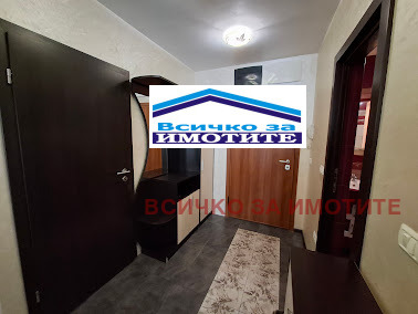 ������� 3-����� | Imot.bg � ����������� 9