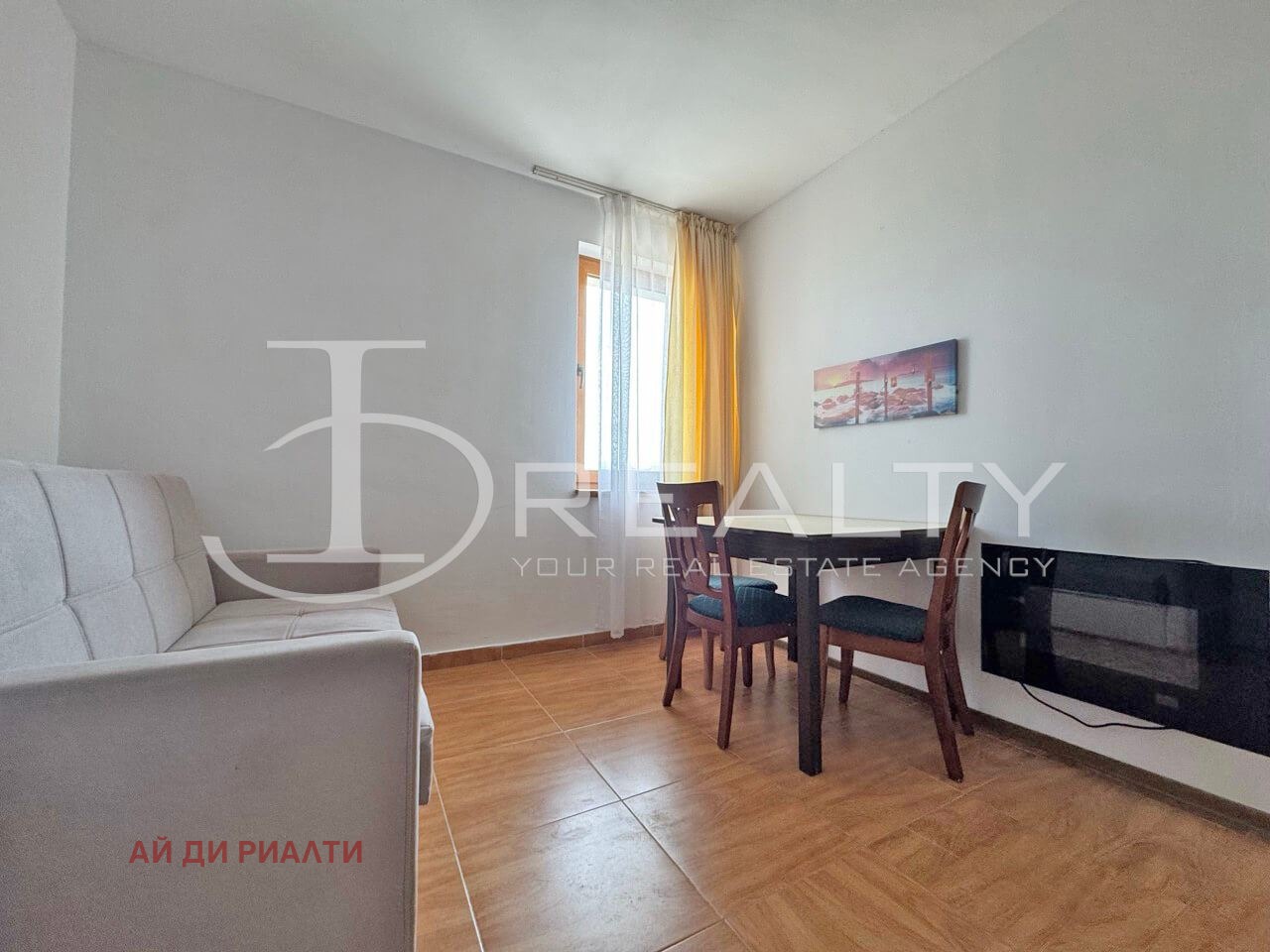 ������� 1-����� | Imot.bg � ����������� 4